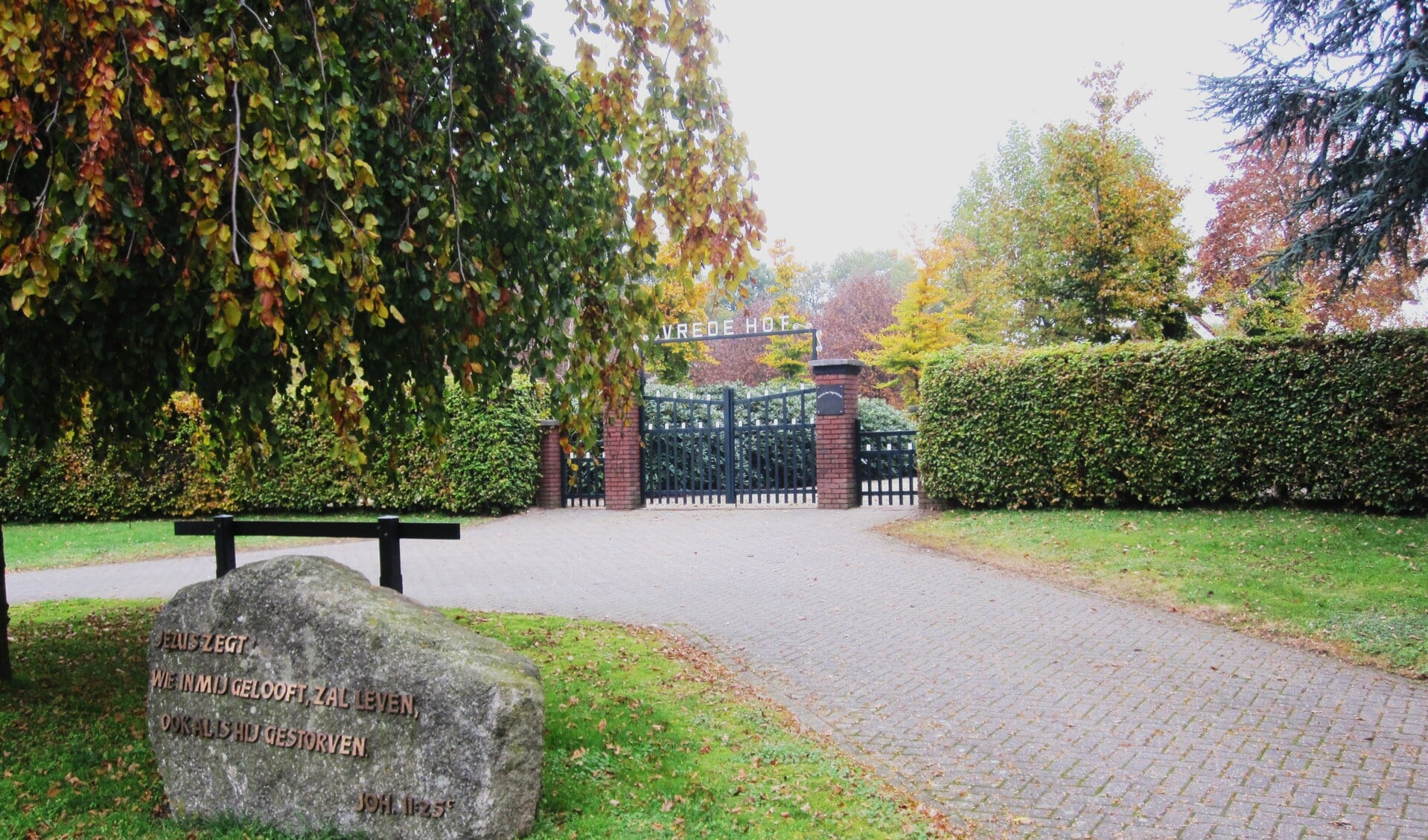 De huidige begraafplaats Vredehof aan de Vragenderweg. Foto: Theo Huijskes