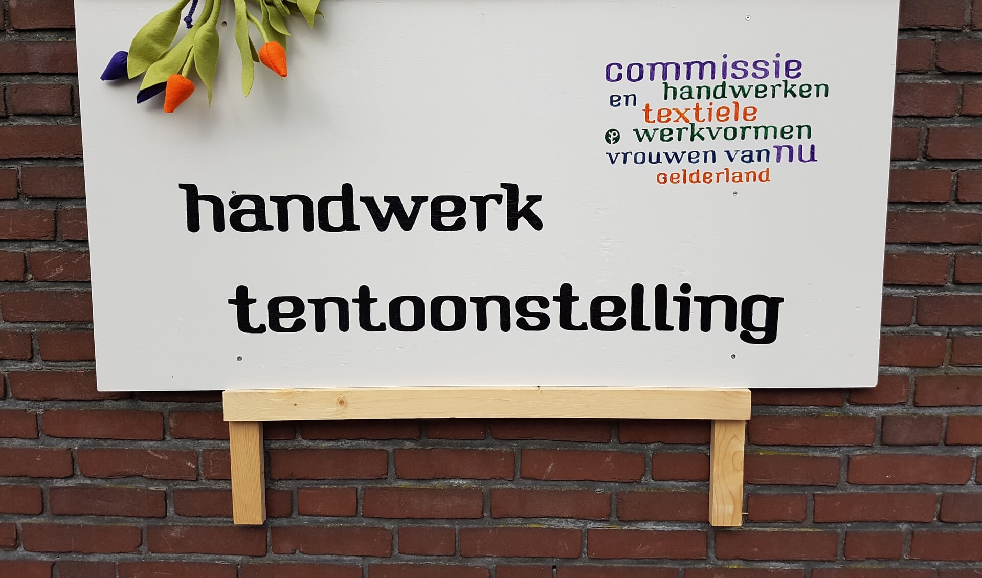 Vrouwen van Nu Gelderland stelt handwerkstukken tentoon in Vorden. Foto: PR