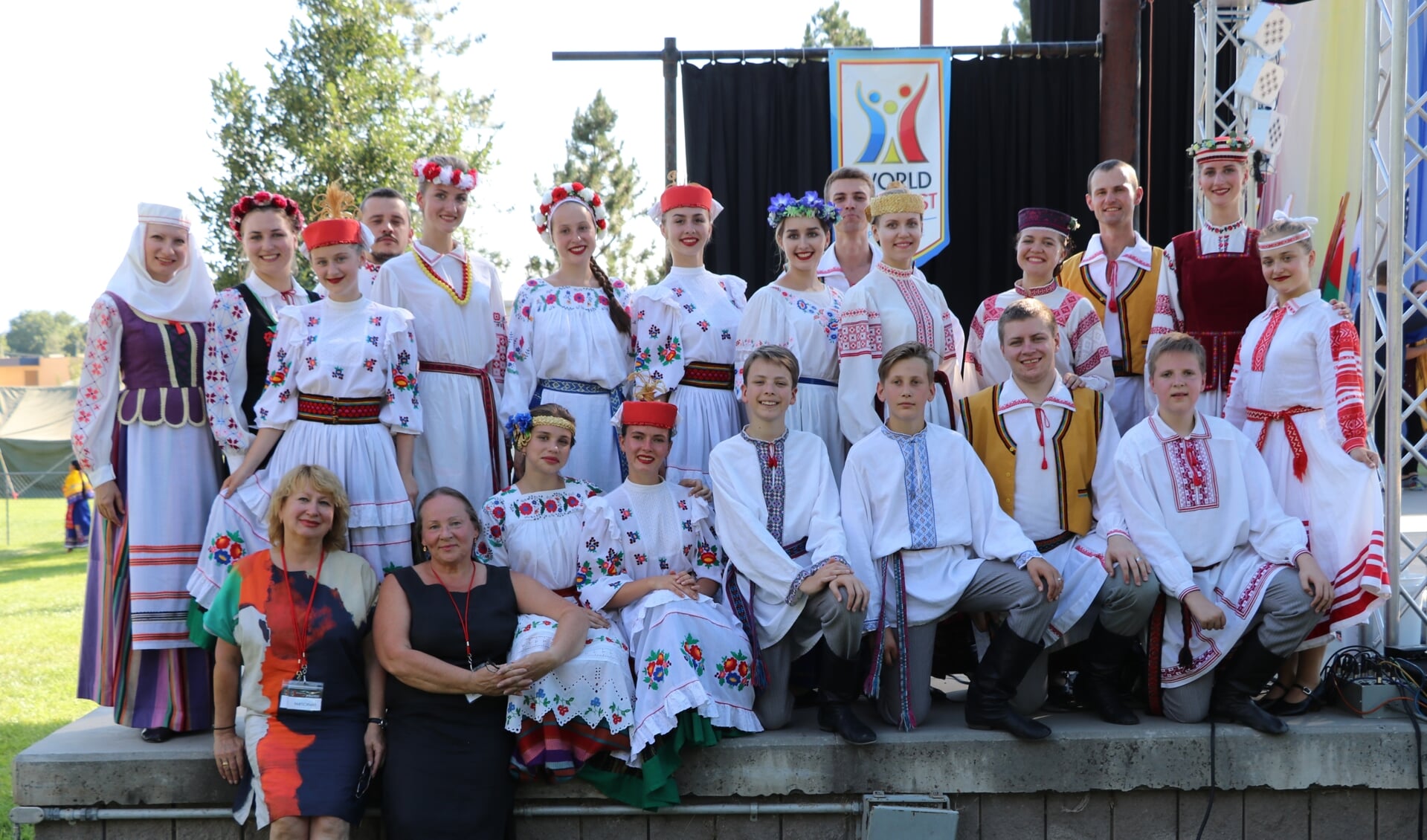 De Wit-Russische dansgroep Zorachka uit Minsk. Foto: PR