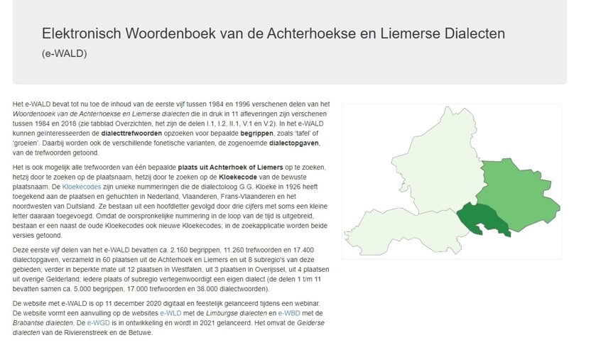 <p>Een beeld van de website e-wald.nl. </p>