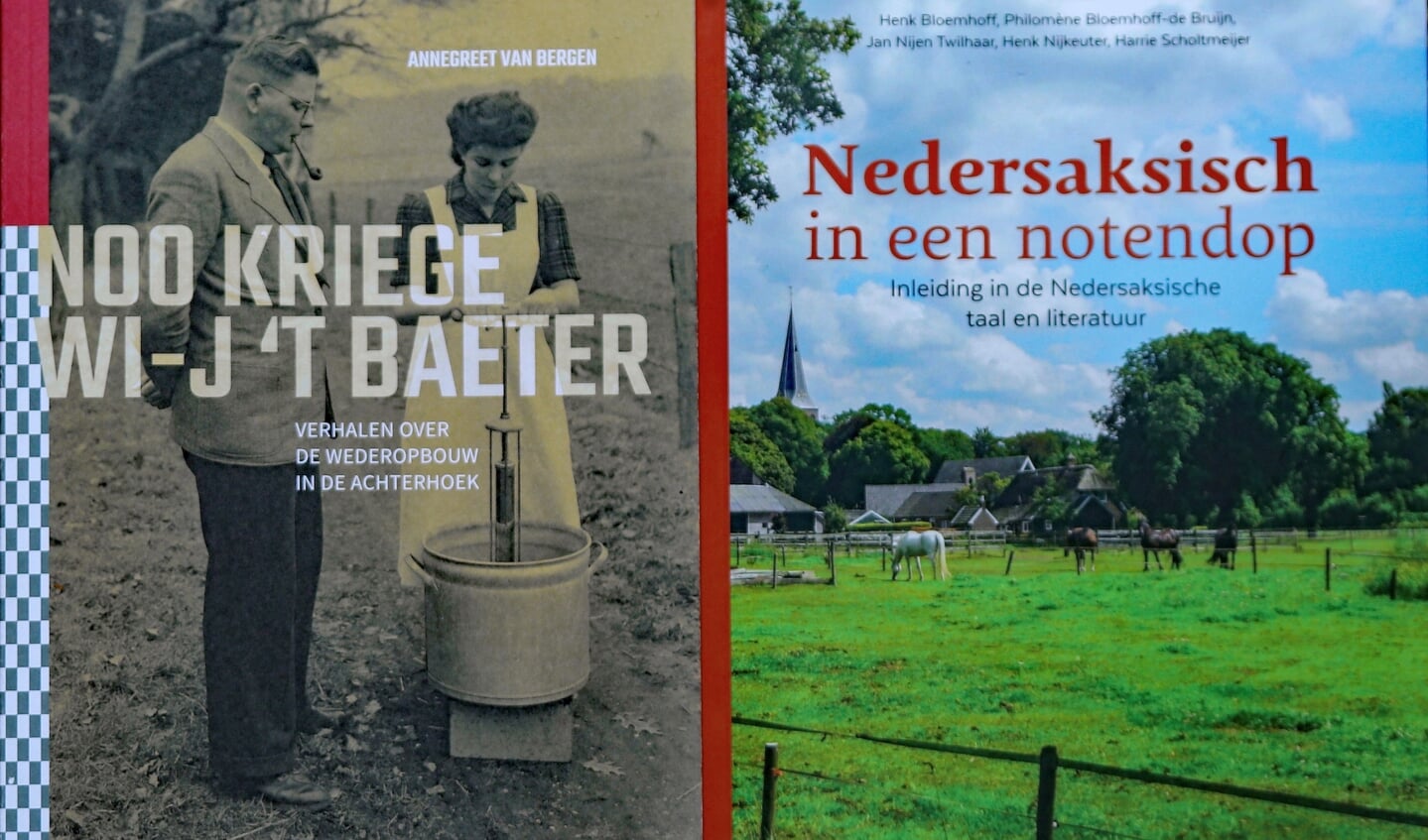 De covers van de twee boeken die Sander voor deze aflevering las. Foto: Sander Grootendorst