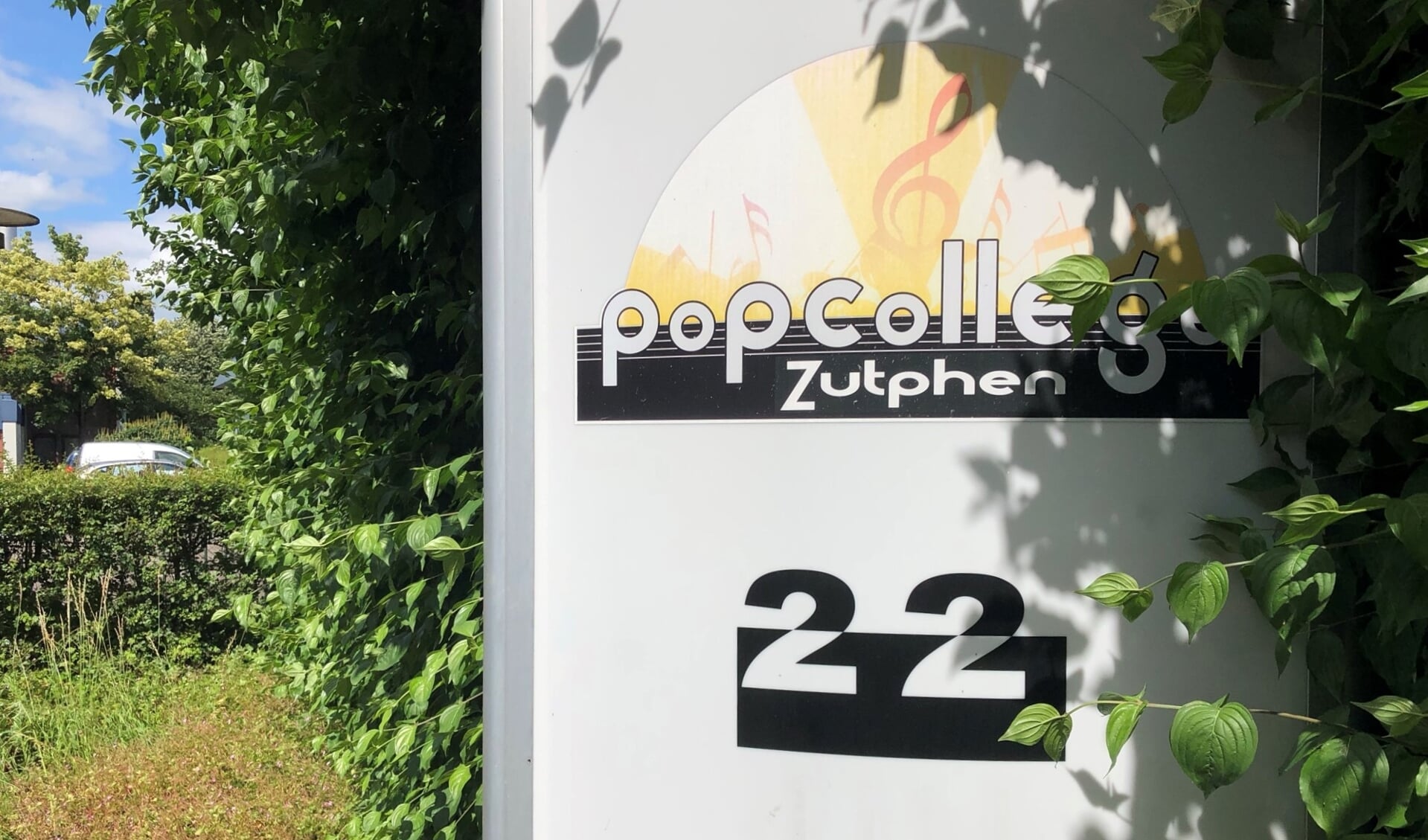 Het Popcollege is nu nog gevestigd aan De Stoven 22. Foto: PR