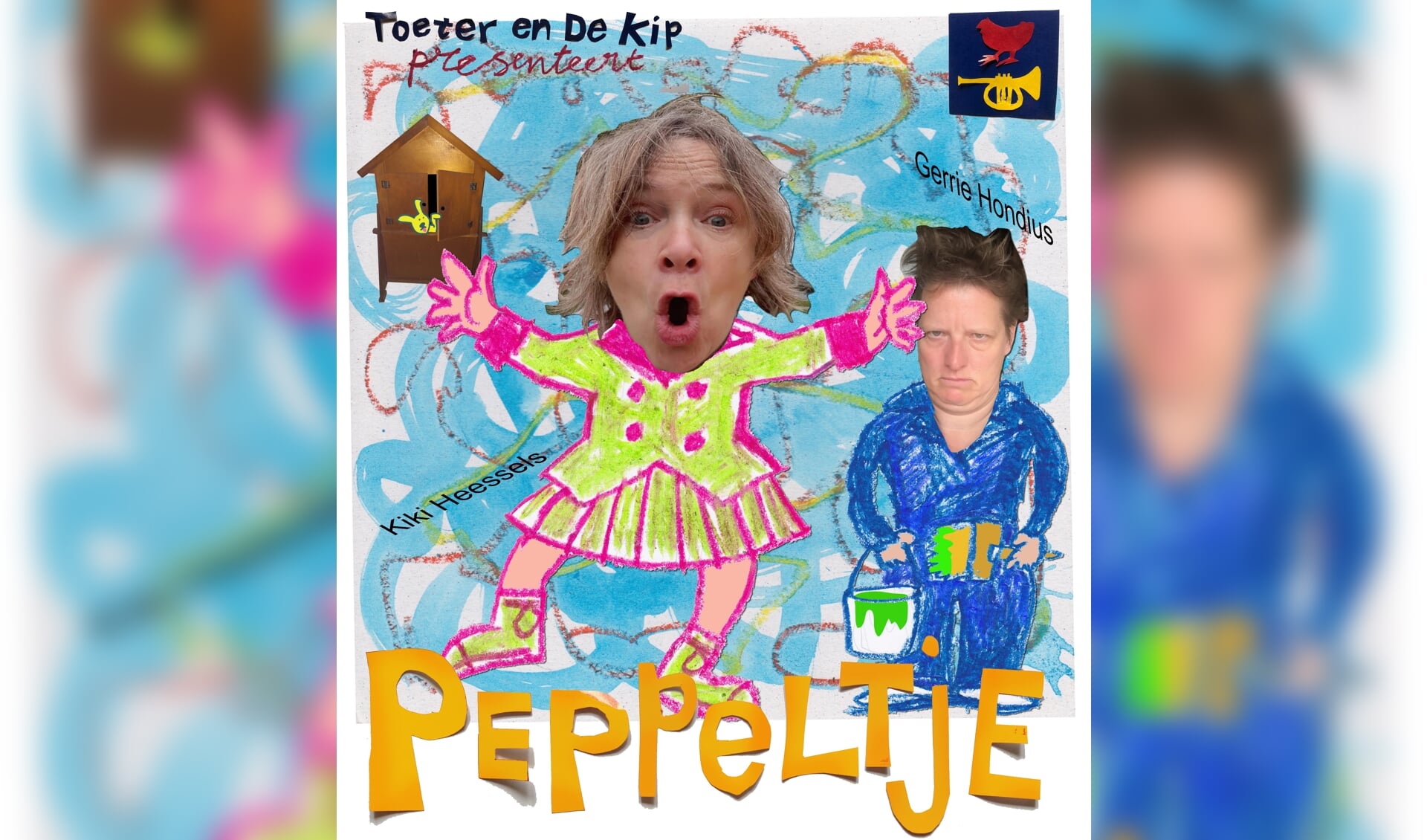 Theater Peppeltje Toeter en Kip. Foto: PR