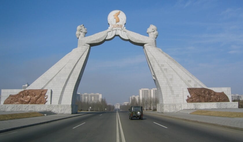 <p>Reunification Arch. Foto: Marc Roth</p>