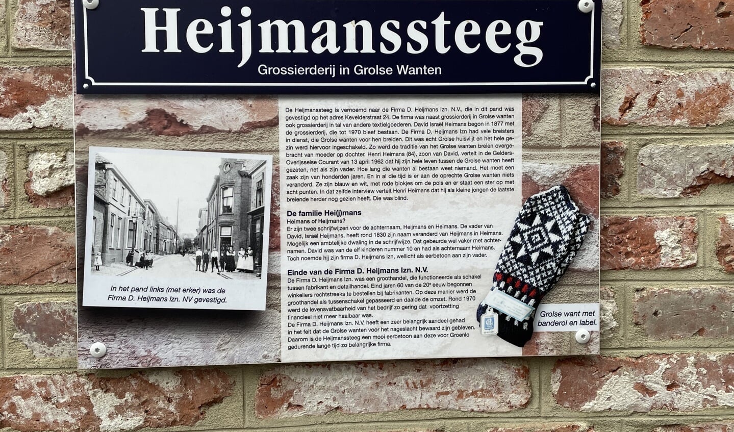 Heijmanssteeg. Foto: Barbara Pavinati