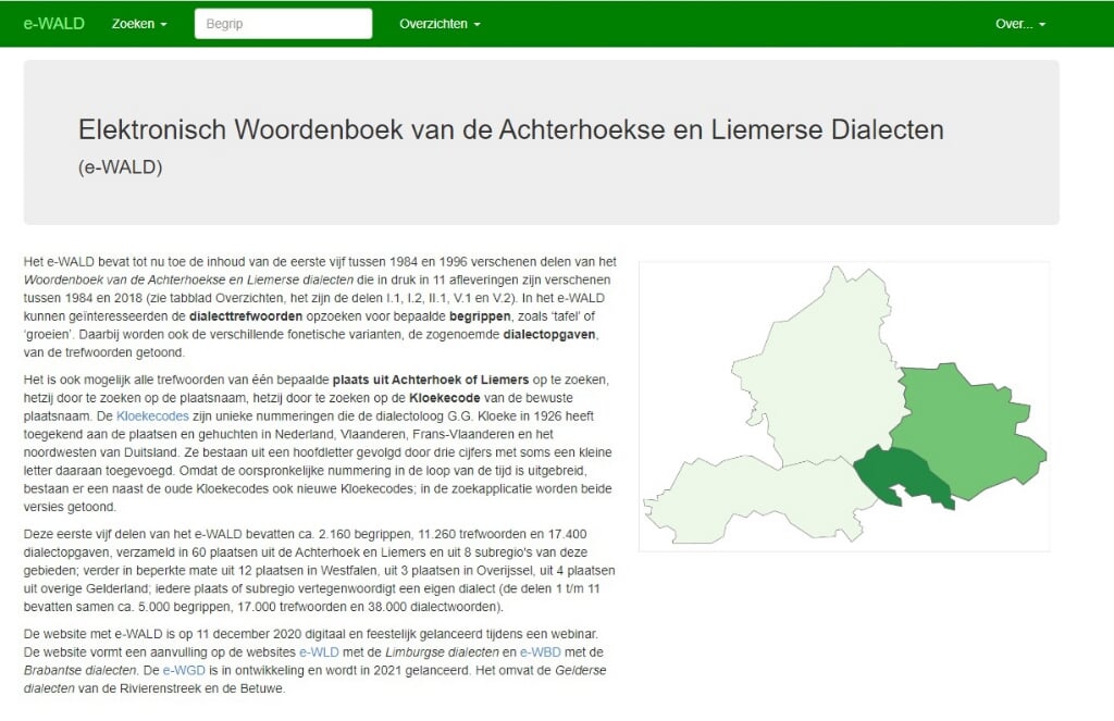 Een beeld van de website e-wald.nl. 