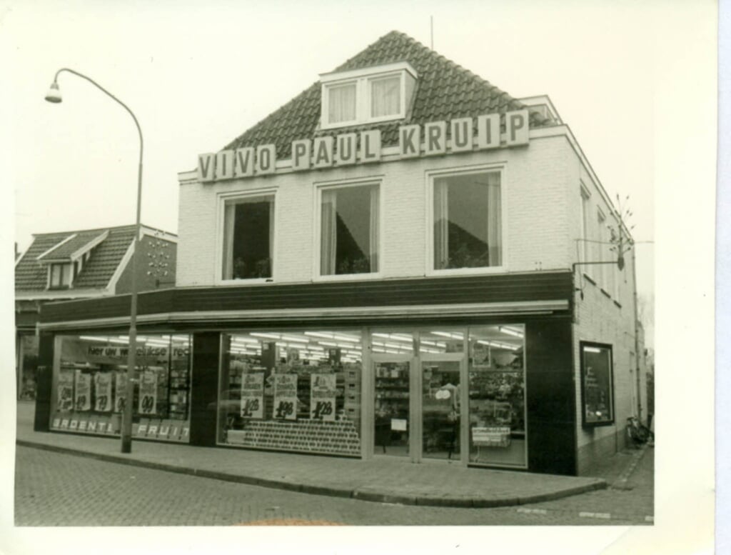 De winkel van Paul Kruip in 1971. Eigen foto