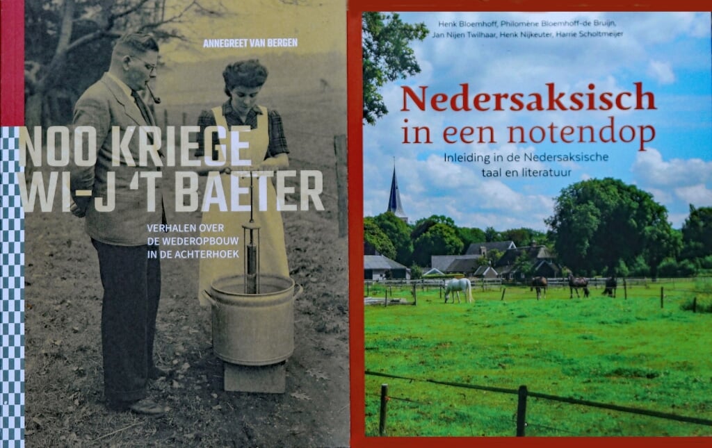 De covers van de twee boeken die Sander voor deze aflevering las. Foto: Sander Grootendorst