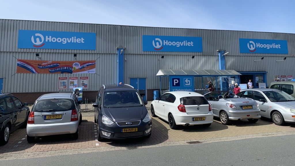 De huidige Hoogvliet-supermarkt in Hoofddorp.