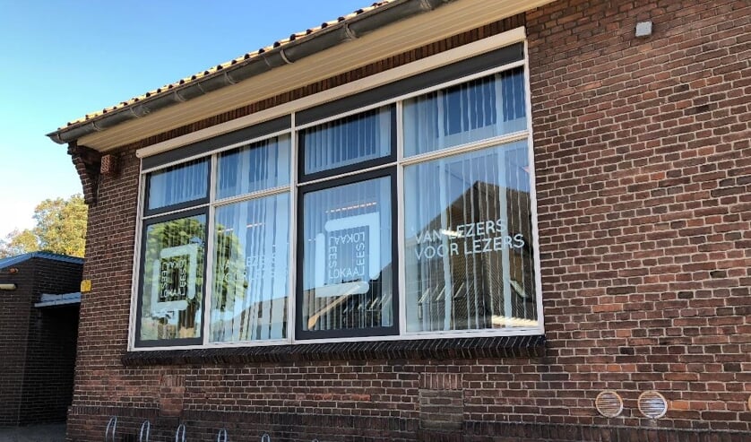 Het Lees Lokaal