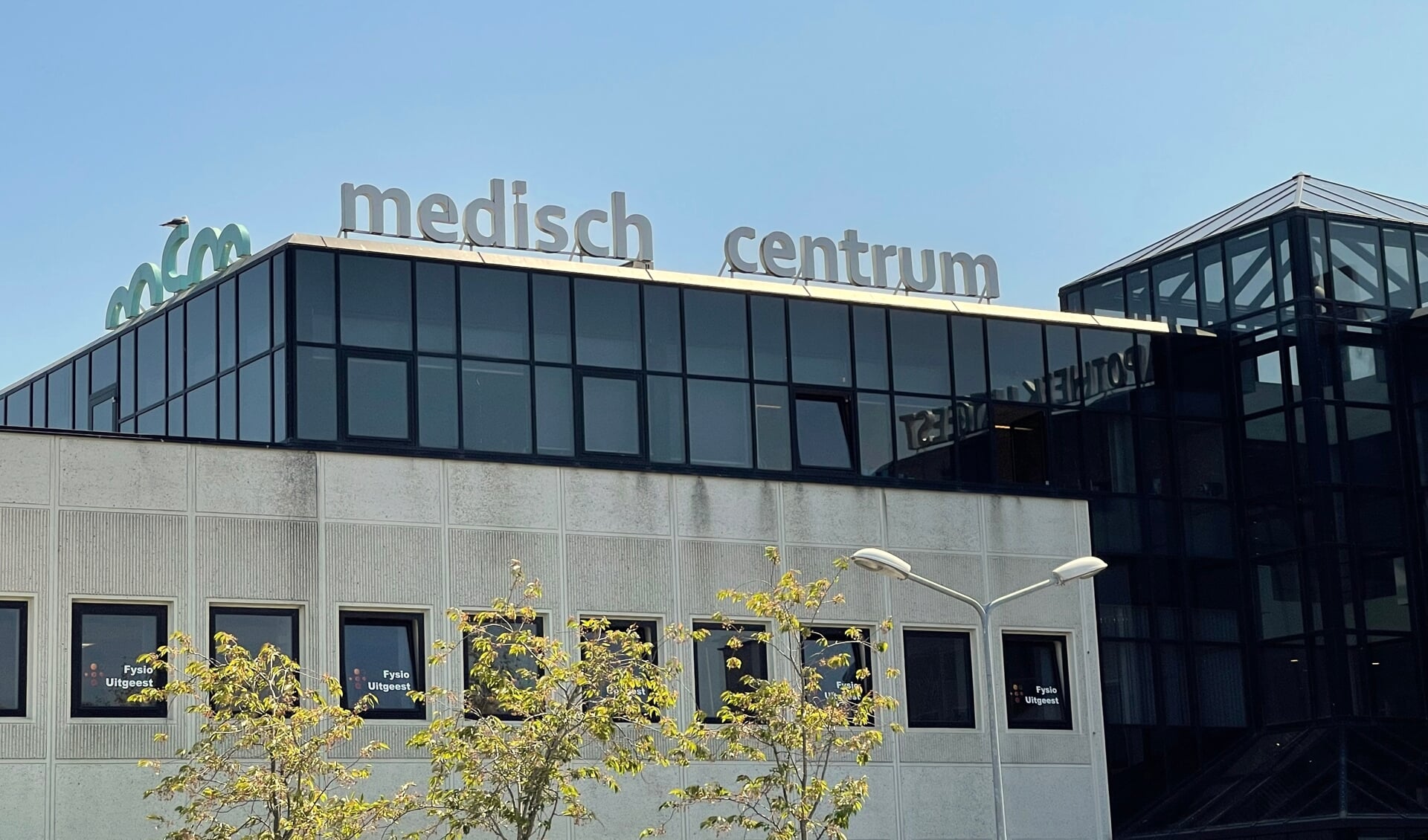Medisch Centrum Molenstraat (MCM)