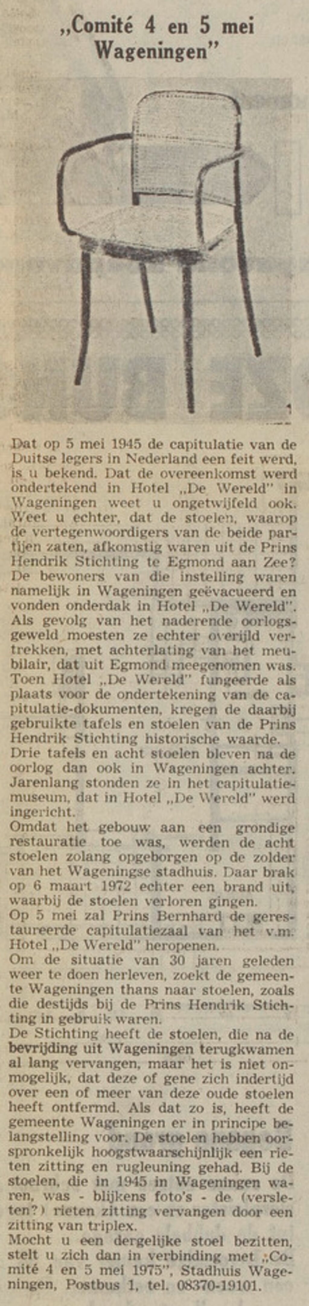 De annonce van Wageningen in De Uitkijkpost van 21 april 1975.