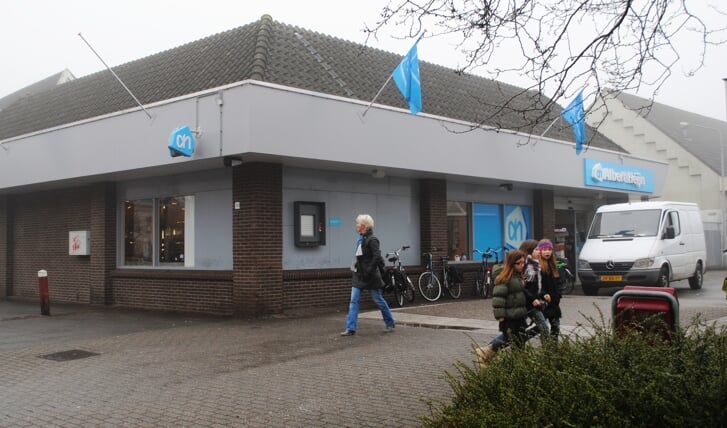 'Nieuw winkelcentrum mag Achtergracht niet te veel aantasten'