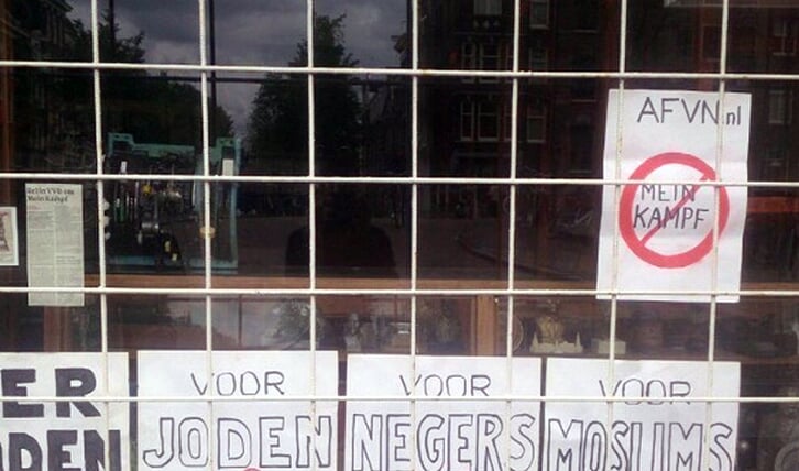 Afbeelding