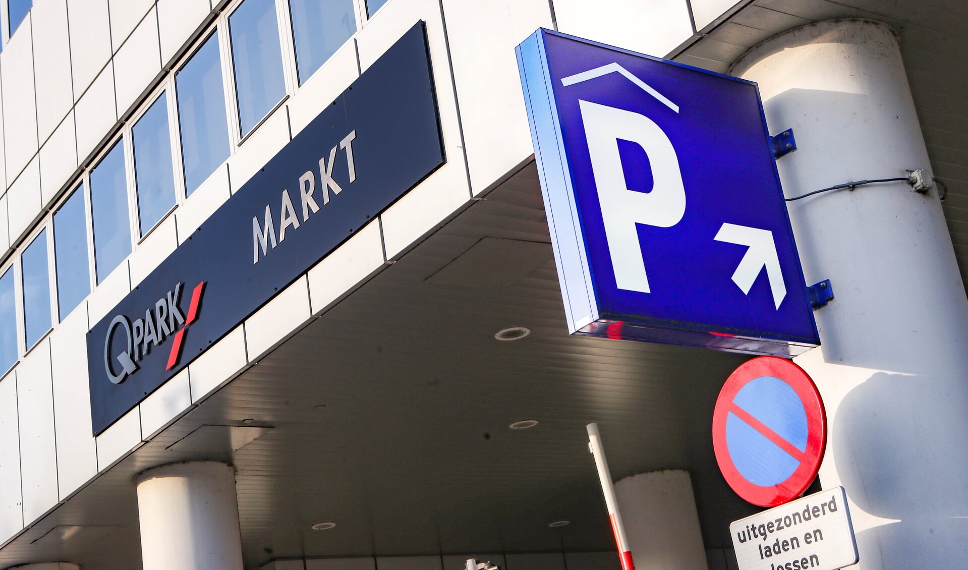 Markt is een van de parkeergarages die Q-Park beheert in het centrum.