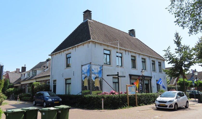 Het is nog niet bekend of het Huizer Museum ook geld krijgt uit het noodfonds van de provincie.
