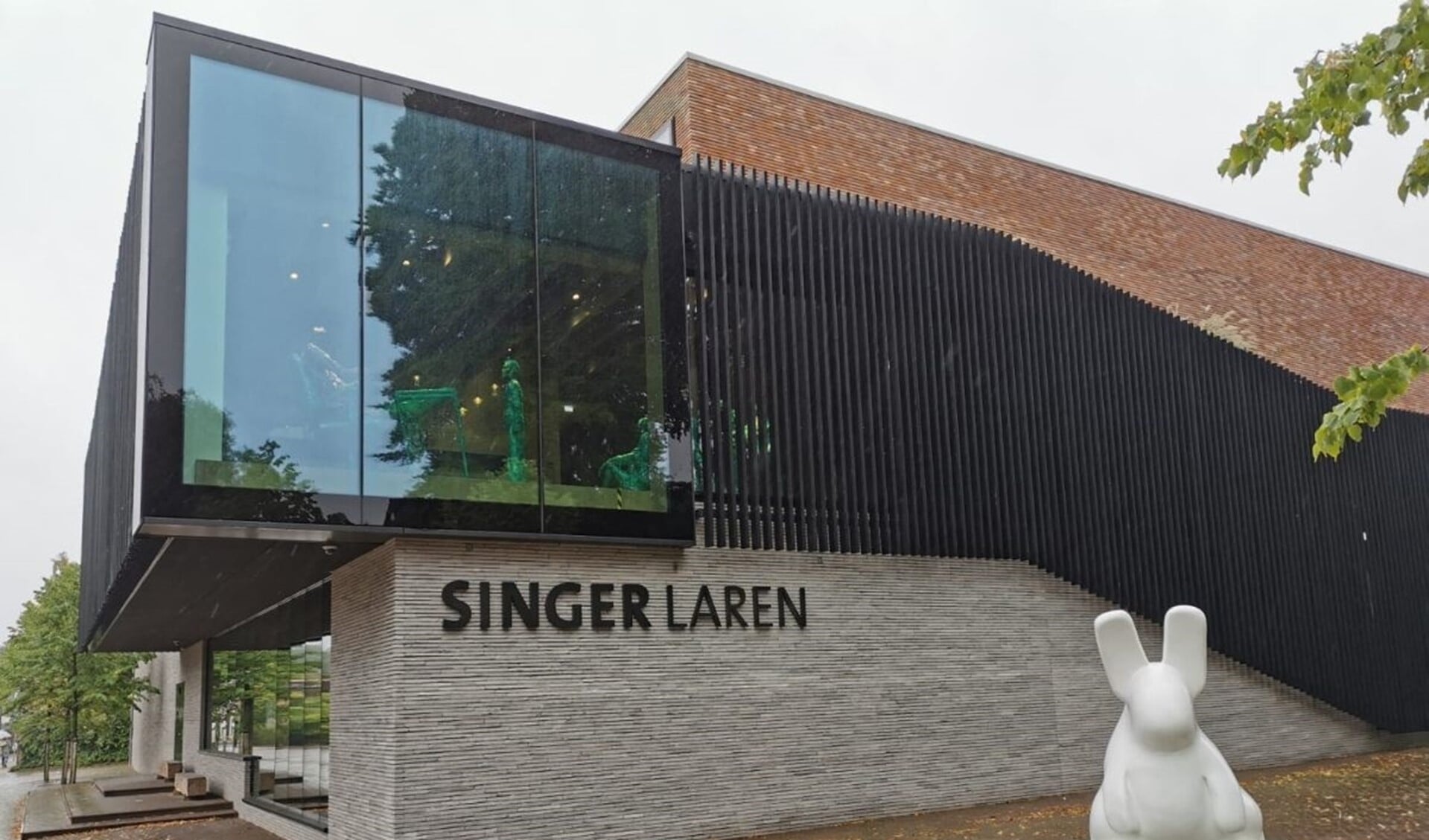 Het is nog niet bekend of Singer Laren ook geld krijgt uit het noodfonds van de provincie.