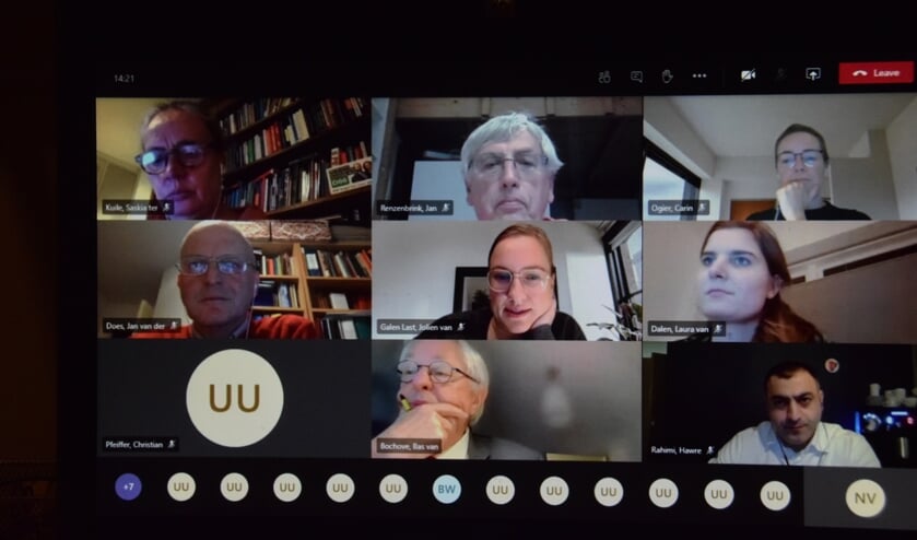 <p>De gemeenteraad behandelde de begroting 2021 via TEAMS.</p>
