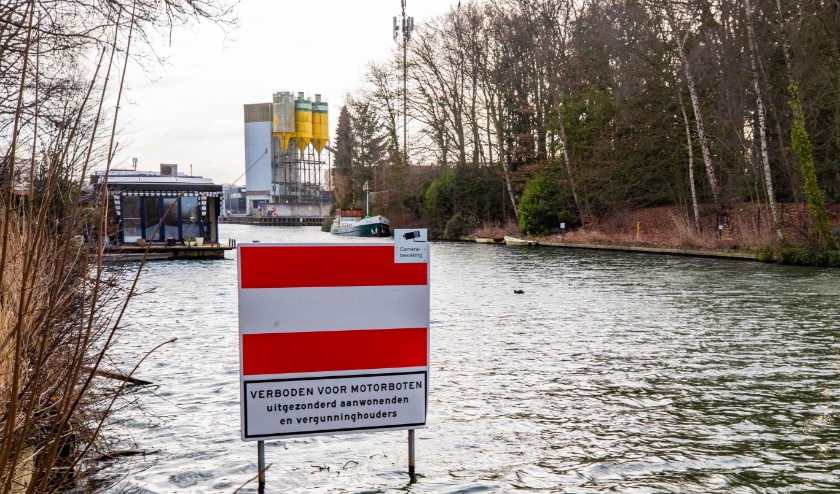 Het Hilversums Kanaal