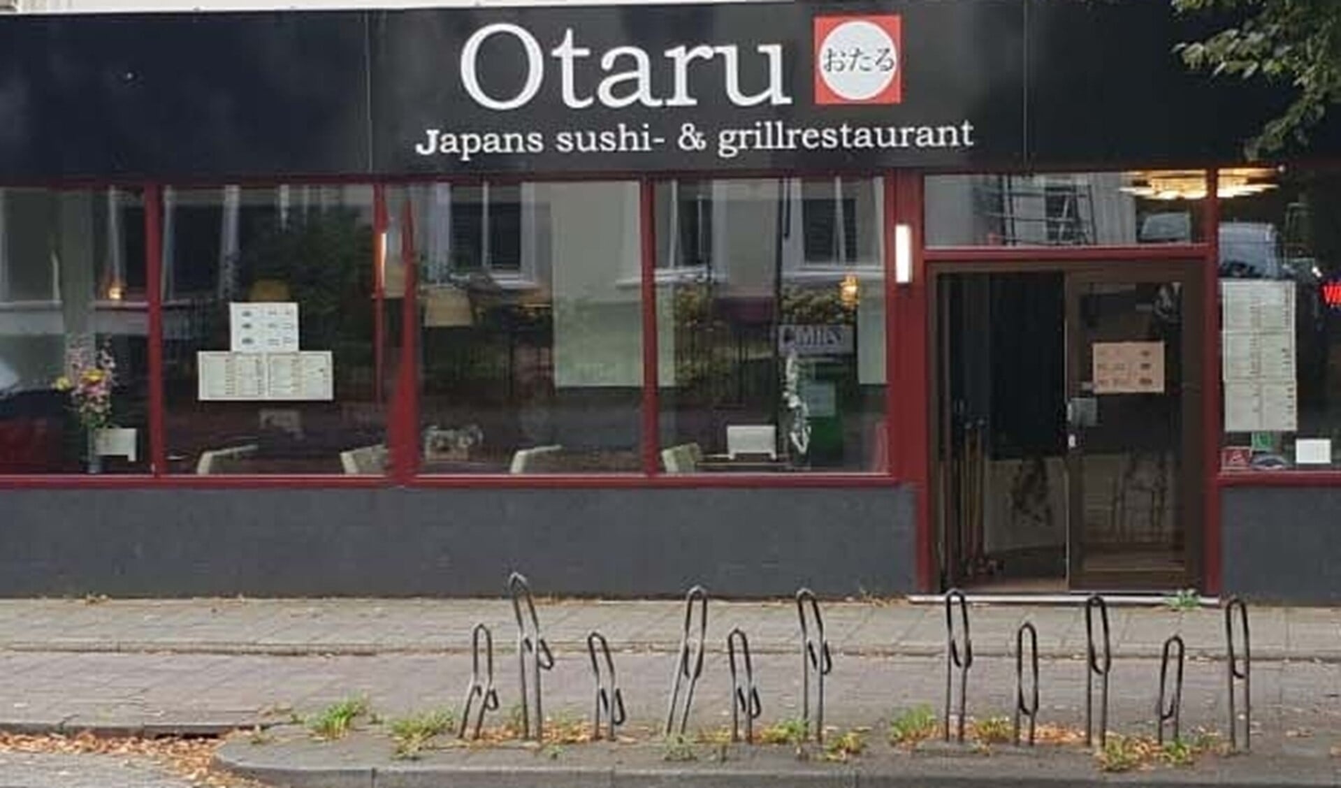Het Japanse restaurant is sinds kort gevestigd op de Brinklaan in Bussum.