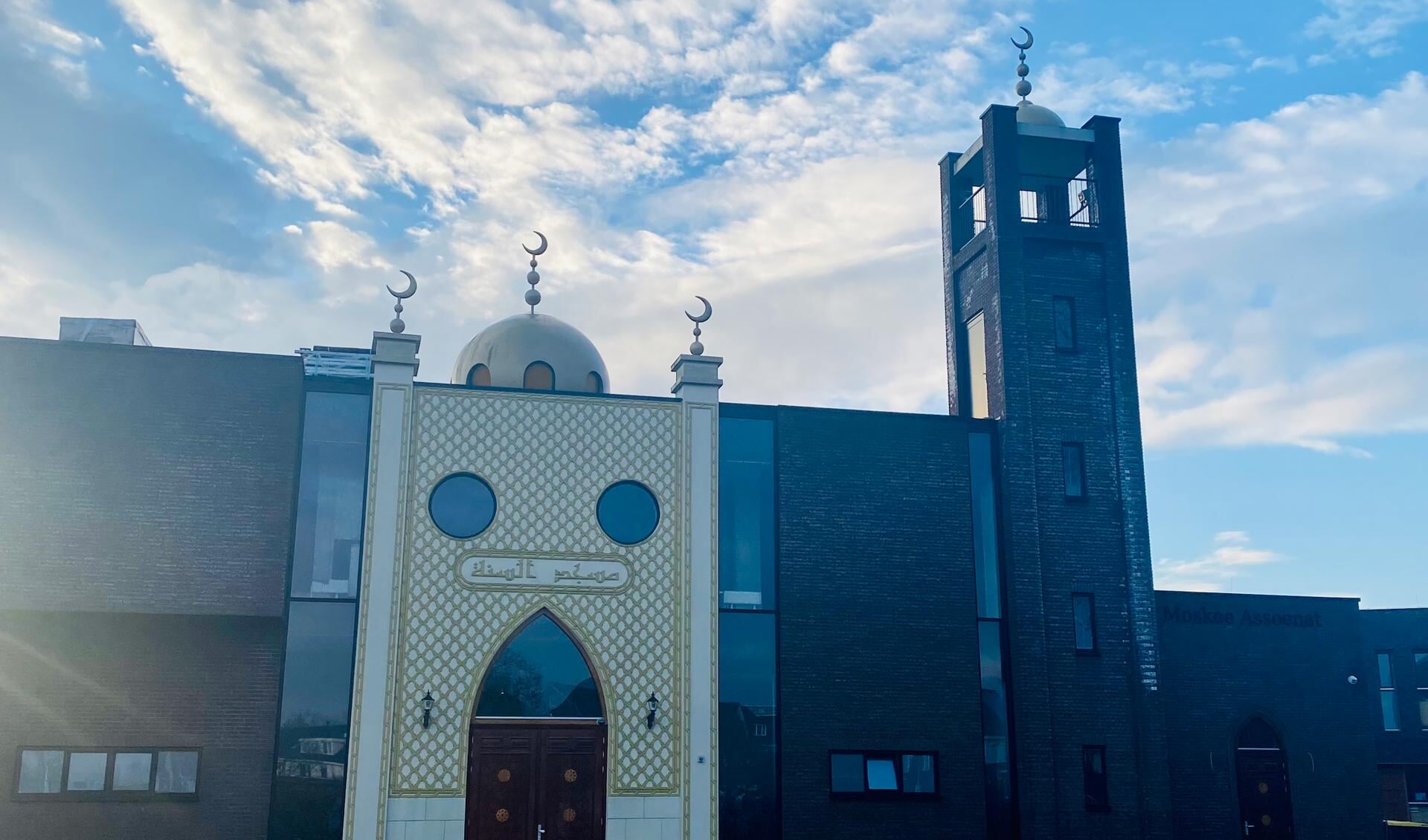 Moskee Assoenat staat deze maand in het teken van de ramadan