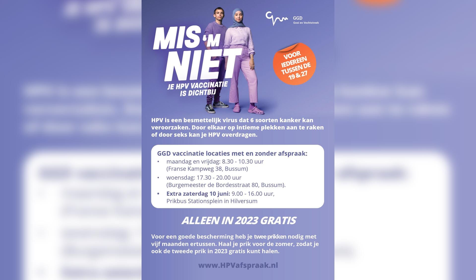 Laatste kans gratis HPV-vaccinatie foto