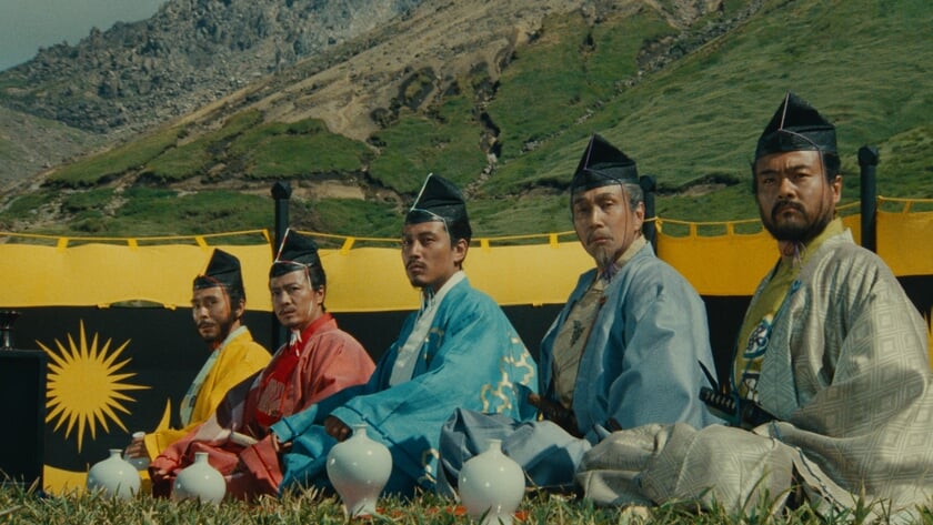 Een beeld van een Kurosawa-film.