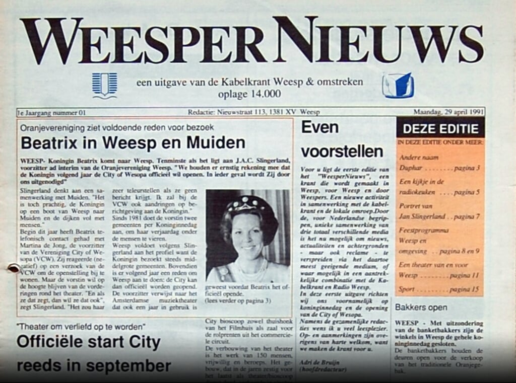 De allereerste WeesperNieuws verscheen op 29 april 1991. 