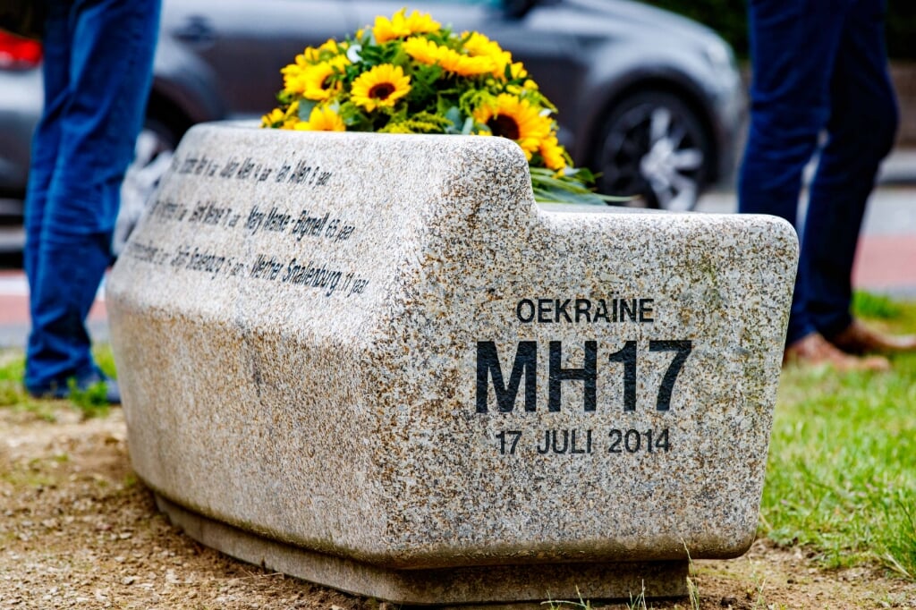 Het MH17 monument. 