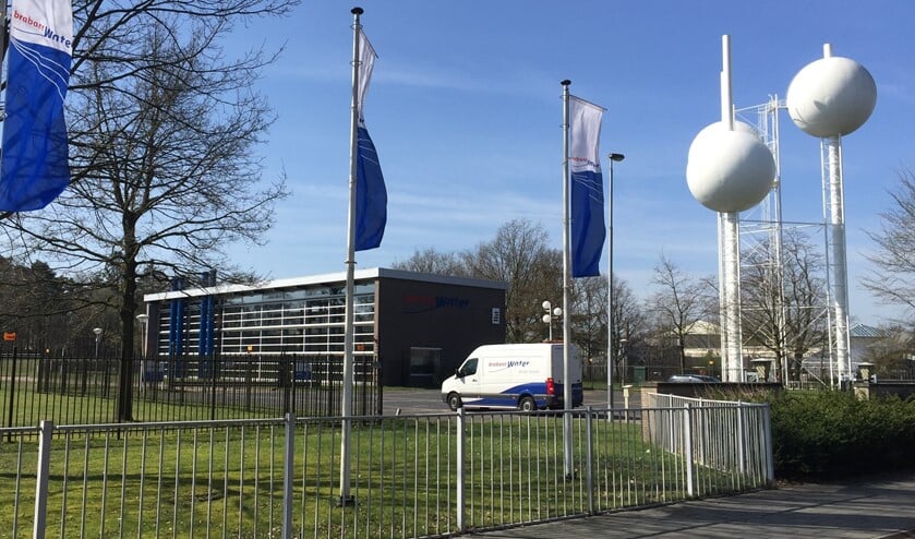 <p>De waterbollen in Eindhoven zijn van ver al te zien en kenmerkend voor het aanzicht van de stad.</p>