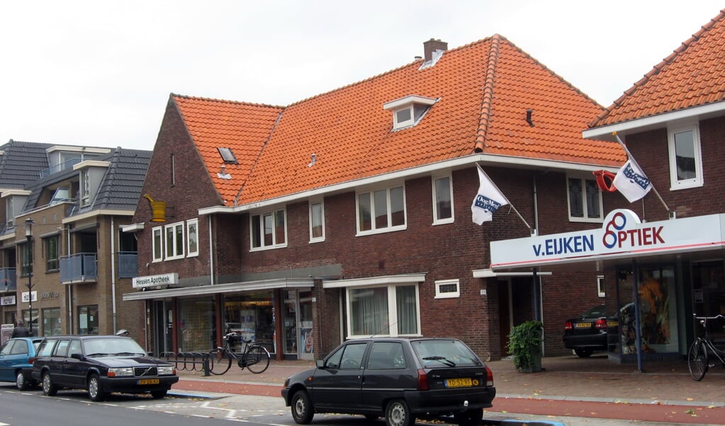 Foto uit 2007 van Historische Kring De Bilt