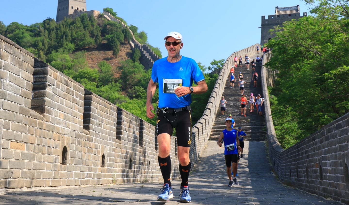 Vorig jaar liep Rob Plijnaar de Great Wall Marathon waarbij een deel van het parcours over de Chinese muur ging. Daarvoor had Rob getraind op de trappen van het gemeentehuis Utrecht en de Dom.