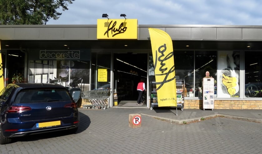<p>Op dinsdag12 oktober opent wethouder Anne Brommersma om 17:30 uur bij de Hubo in Bilthoven een schap voor bruikbaar bouwrestafval.</p>