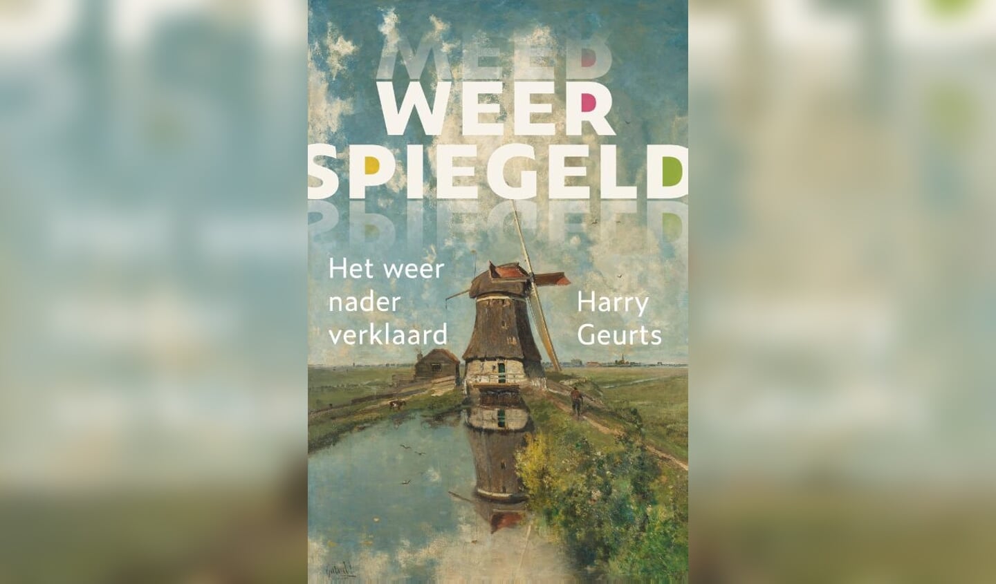 De omslag van het boek.