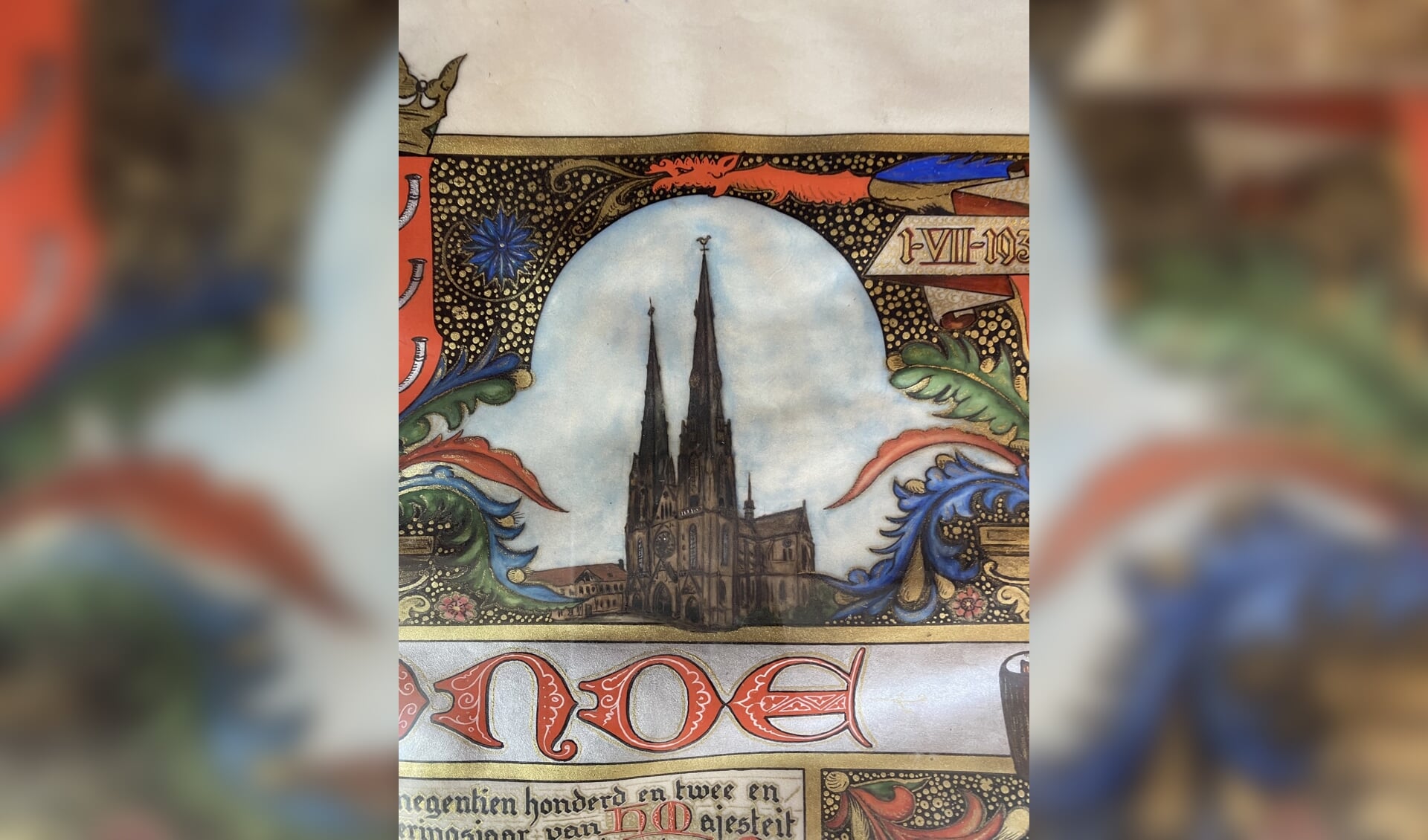 De Catharinakerk prijkt op de oorkonde.