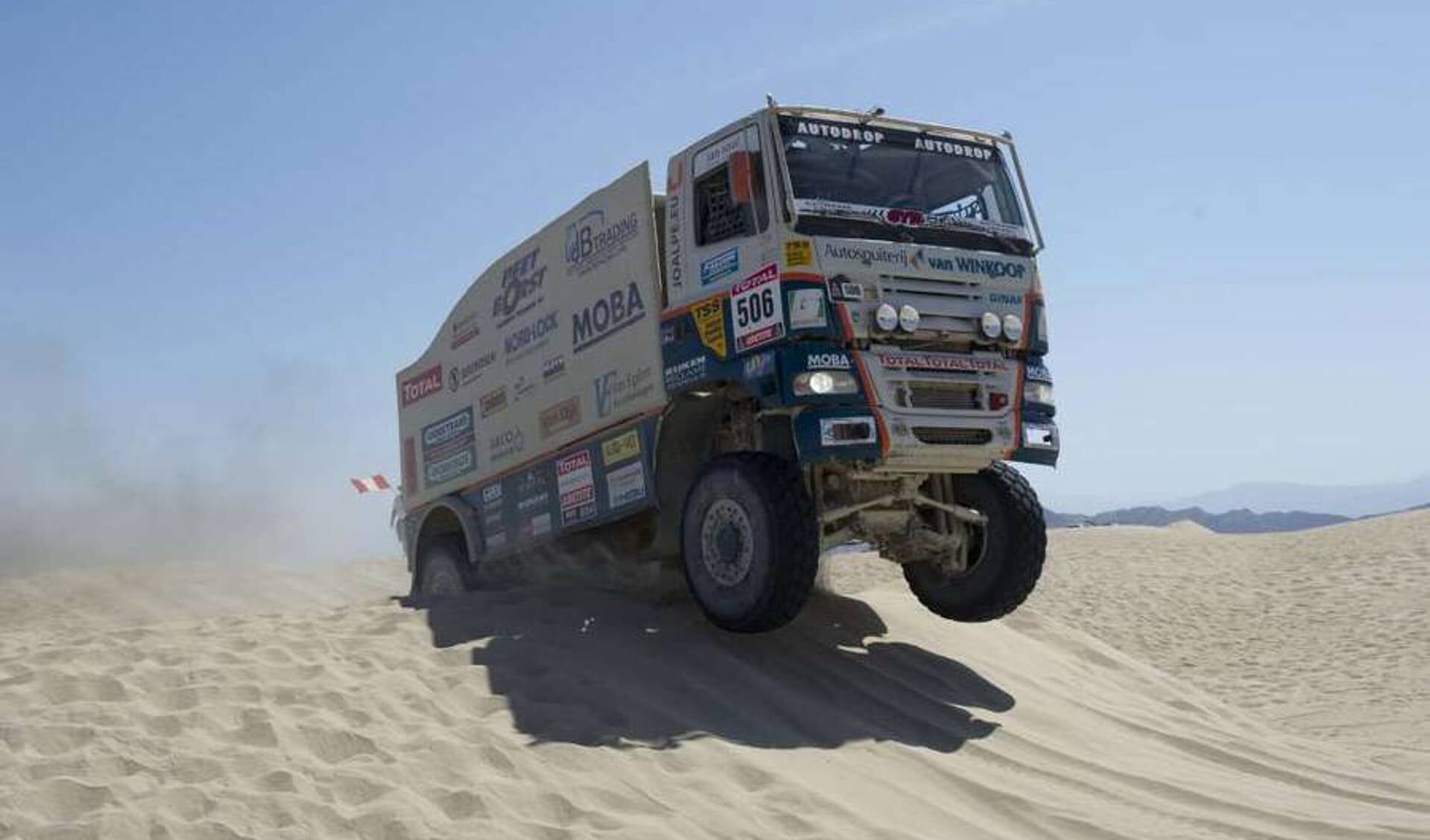 Sfeerbeeld van Dakar 2015.