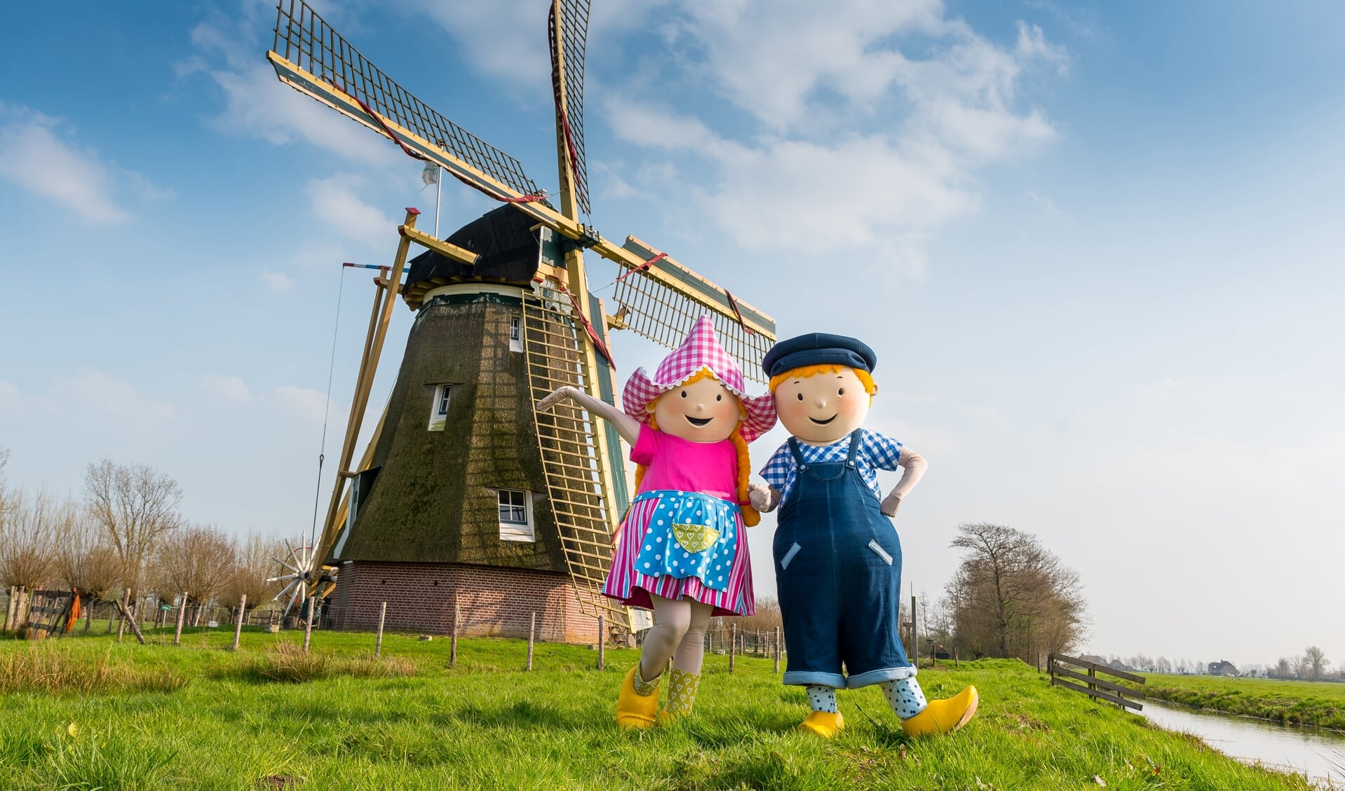 Fien en haar broertje Teun.