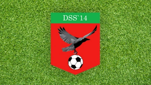 Trainer Geoffrey van der Boor al aan de slag bij DSS’14