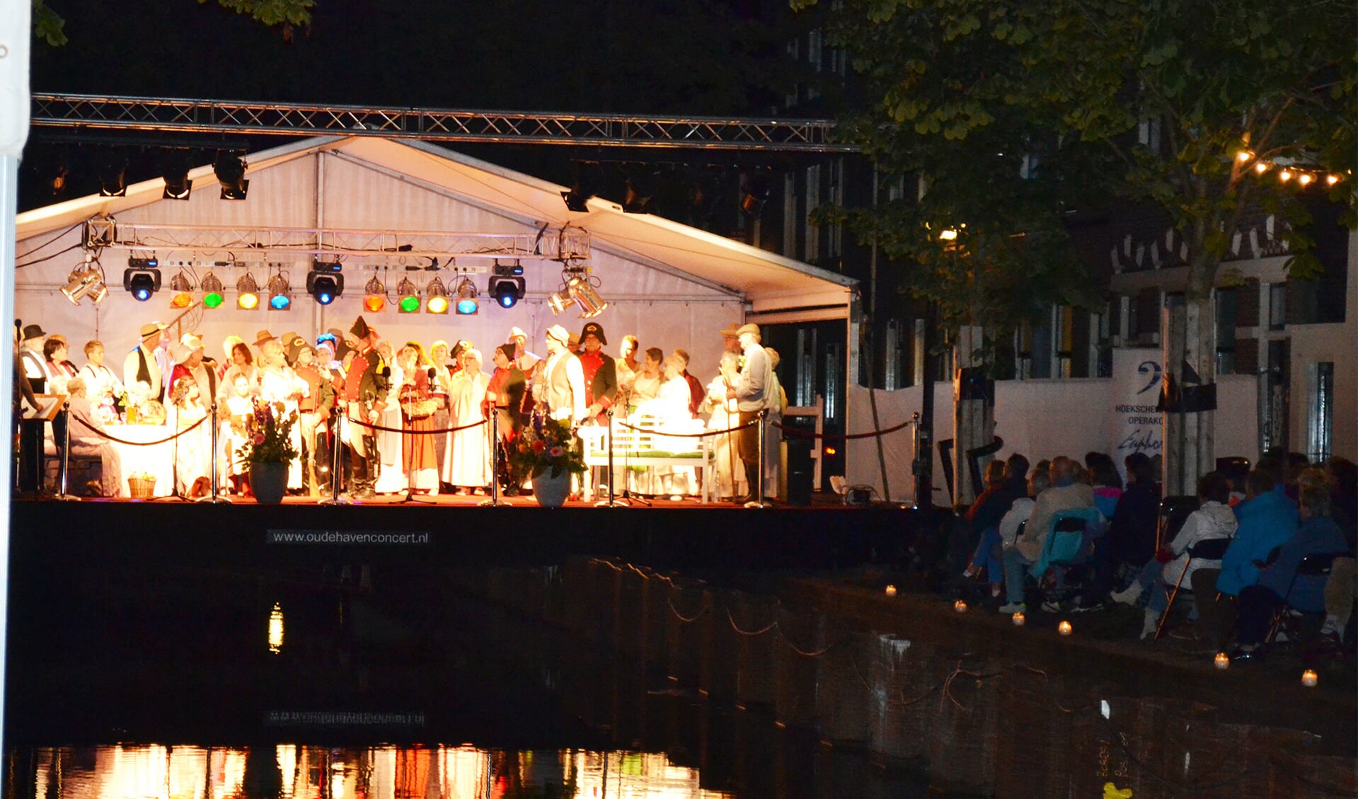 Oude Haven Concert, Schoonhoven.