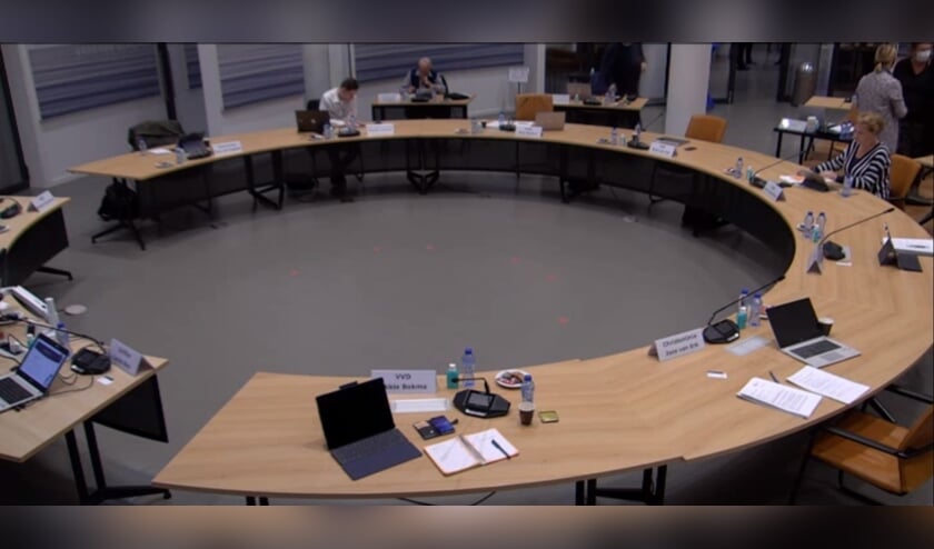 <p>• De raadszaal in Papendrecht.</p>