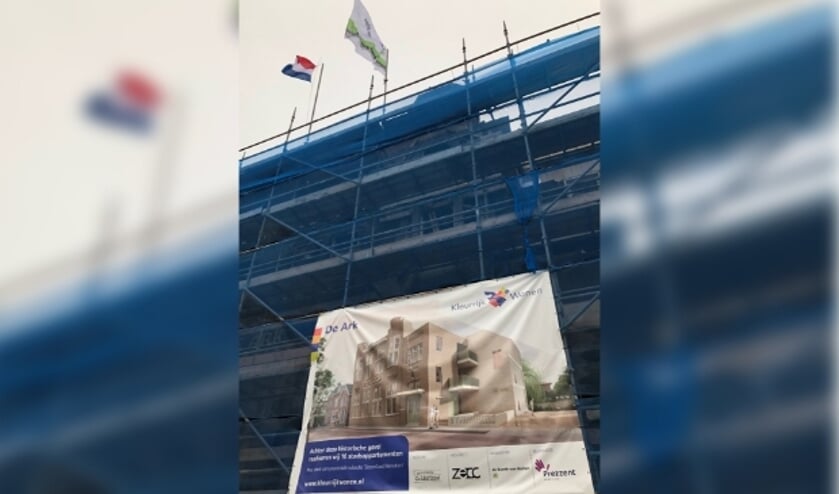 Vlaggen hoogste punt