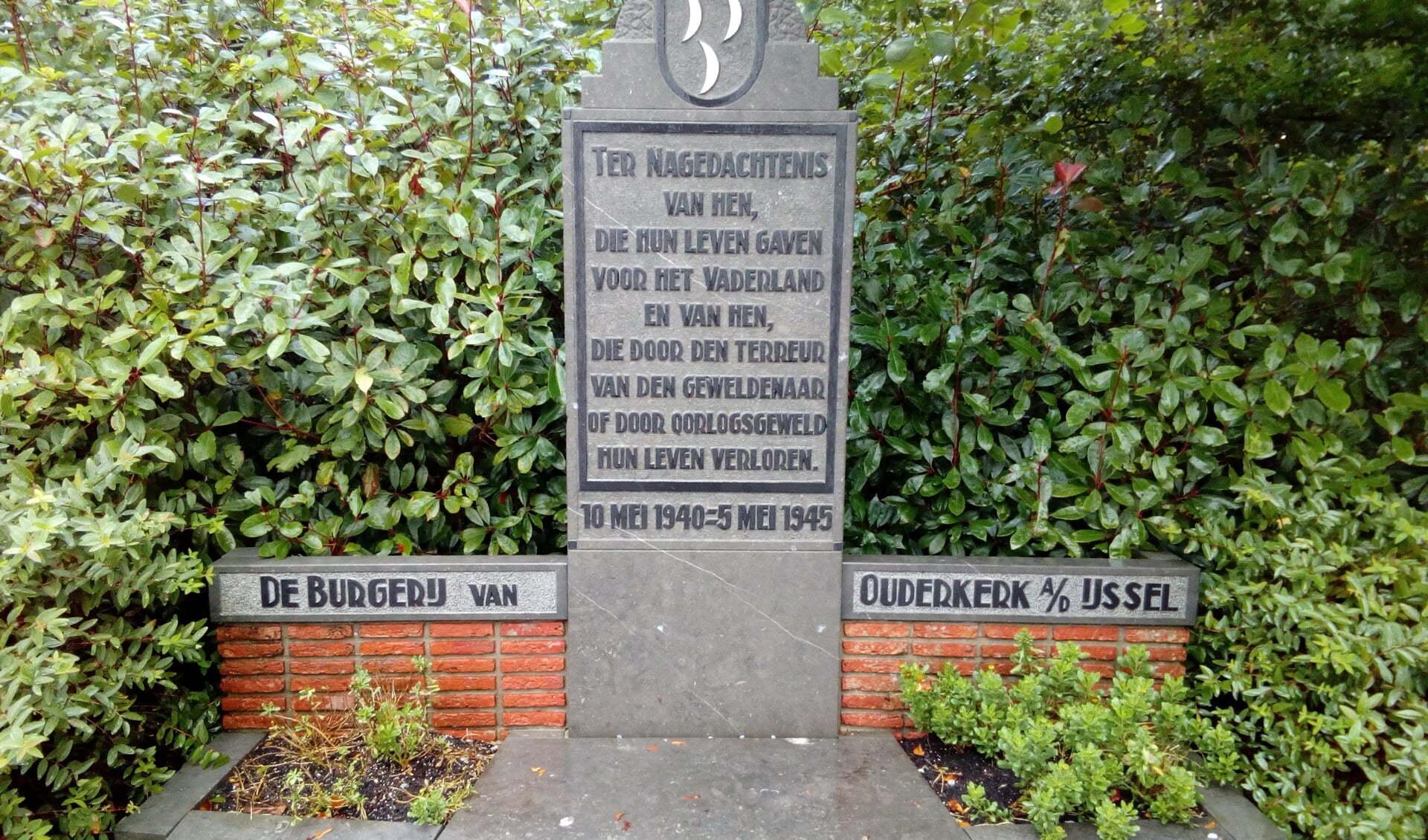 Het oorlogsmonument in Ouderkerk aan den IJssel.