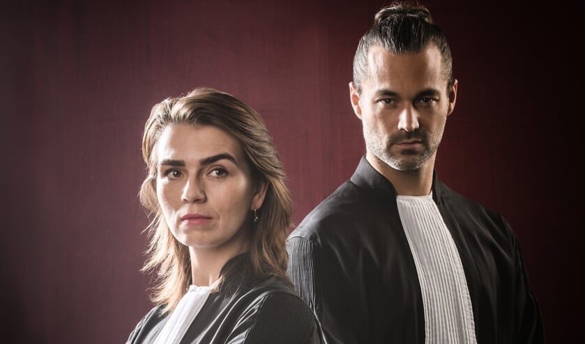 Online theater 'Schuld of onschuld'.