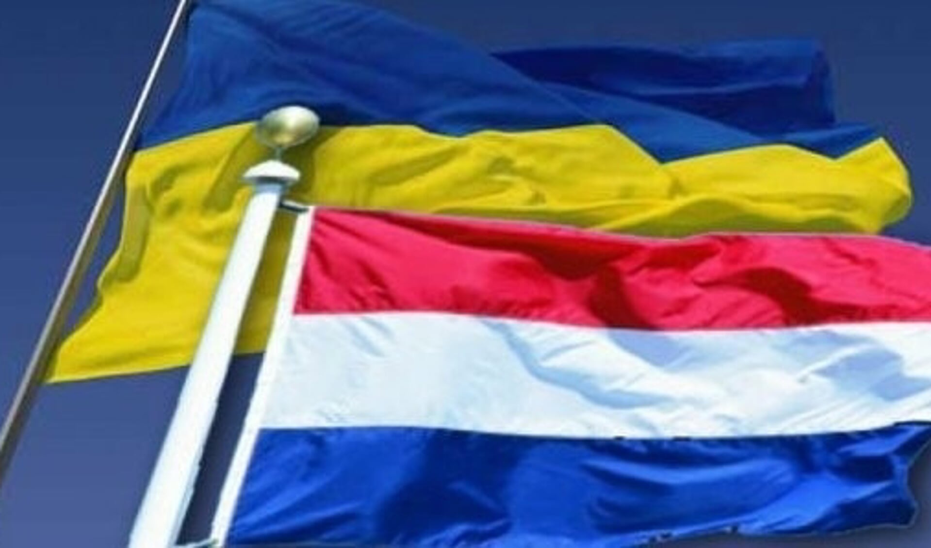 • Nederland steunt Oekraïne