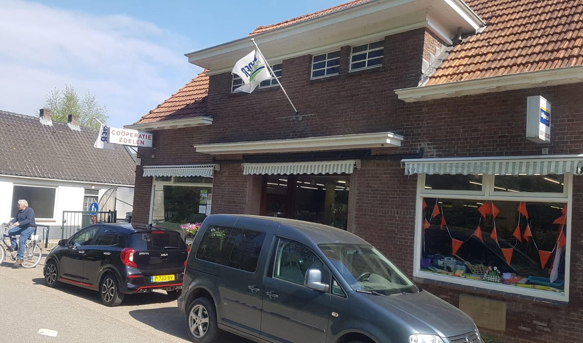 • Coöperatie Zoelen is nu een boerderijwinkel.