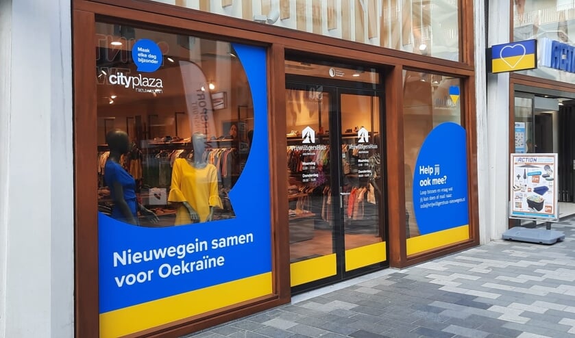 <p>Winkel voor Oekraïense vluchtelingen op Cityplaza in Nieuwegein.</p>  