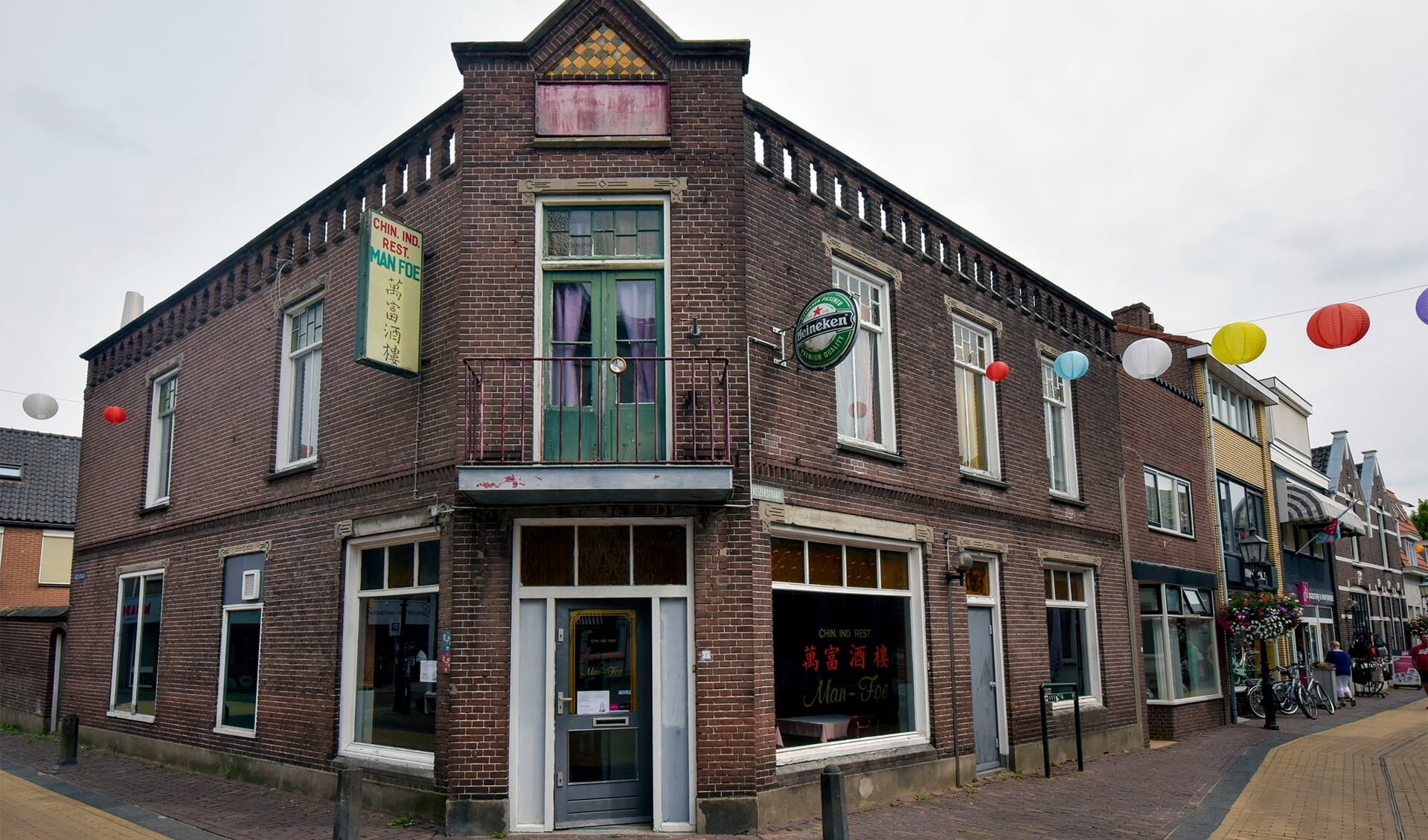 • Chinees restaurant Man Foe op de hoek Keizerstraat-Hoogstraat in Montfoort is dicht.