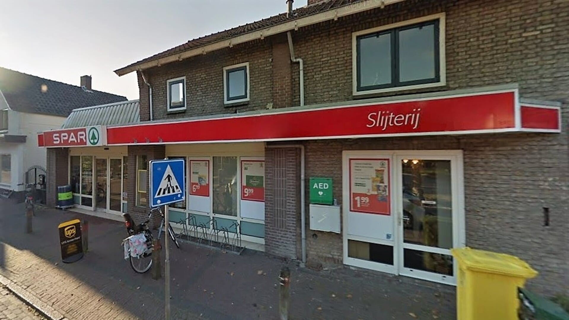 • Het oude pand van de Spar in Andel.