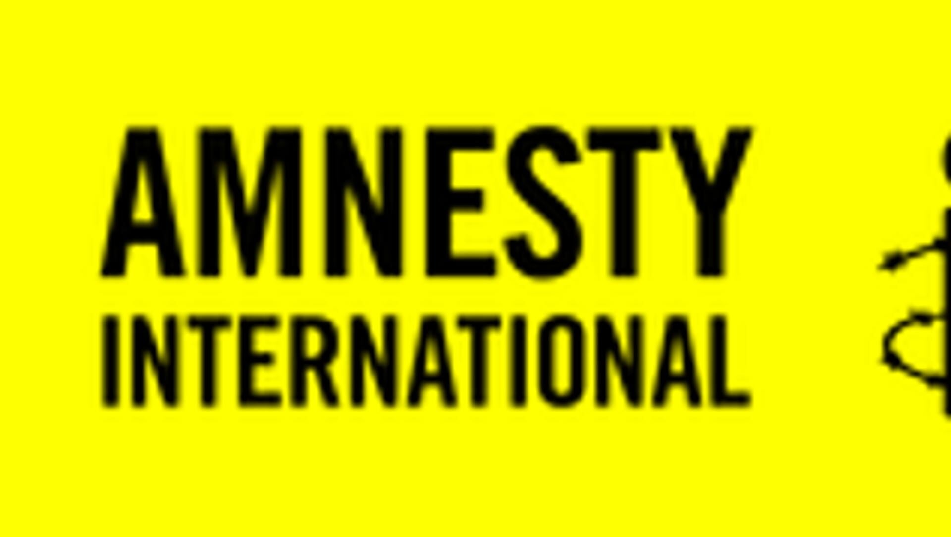 • Amnesty International logo