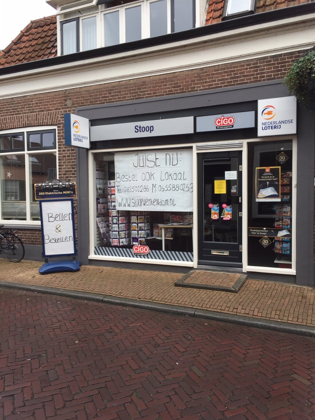 • CIGO Stoop aan de Kruisstraat in Werkendam.